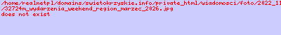 Dla wszystkich, którzy szukają pomysłów na ciekawe spędzenie wolnego czasu, przygotowaliśmy ściągawkę z naszymi propozycjami. Sprawdź, co będzie się działo w najbliższych dniach i zaplanuj swój weekend z wyprzedzeniem.