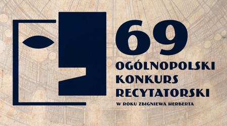 Buskie Samorządowe Centrum Kultury zaprasza do udziału w 69. Ogólnopolskim Konkursie Recytatorskim.