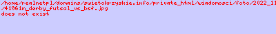 W niedzielę, 7 grudnia 2025 roku o godzinie 18:00 w hali PMOS przy ul. Kusocińskiego w Busku-Zdroju rozegrane zostaną derby miasta pomiędzy Futsal Team a BSF Busko-Zdrój. Zapraszamy do oglądania naszej Transmisji na żywo.