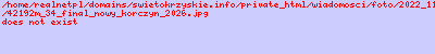 To będzie popołudnie pełne muzyki, wspólnego działania i prawdziwej energii, która co roku jednoczy ludzi w całej Polsce. Nowy Korczyn ponownie włącza się w finał Wielkiej Orkiestry Świątecznej Pomocy, zapraszając mieszkańców i gości do wspólnego grania na rzecz zdrowia najmłodszych.