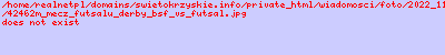 Ostatnia kolejka sezonu II ligi futsalu przyniesie kibicom z Buska-Zdroju wyjątkowe sportowe emocje. W czwartkowy wieczór w hali PMOS przy ulicy Kusocińskiego odbędzie się derbowe spotkanie, w którym BSF Busko-Zdrój zmierzy się z Futsal Team Busko-Zdrój.
Zapraszamy do oglądania naszej transmisji na żywo.