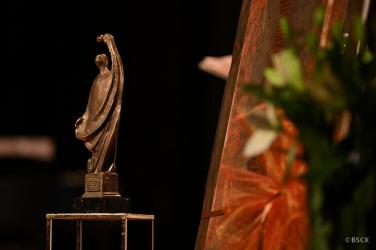 W środę, 3 czerwca 2026 roku o godz. 17:00 w sali widowiskowej Buskiego Samorządowego Centrum Kultury odbędzie się uroczysta gala XIX edycji plebiscytu Buskowianin Roku 2025, podczas której wręczona zostanie prestiżowa statuetka Siewcy. Wydarzenie będzie można śledzić podczas naszej transmisji na żywo.