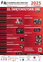 W dniach 7-14 listopada 2025 roku w Filharmonii Świętokrzyskiej im. Oskara Kolberga w Kielcach odbędzie się 33. edycja Świętokrzyskich Dni Muzyki.
