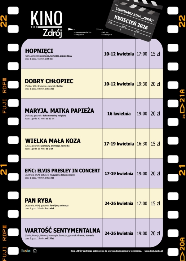 Zapraszamy do zapoznania się z repertuarem filmowym Kina 