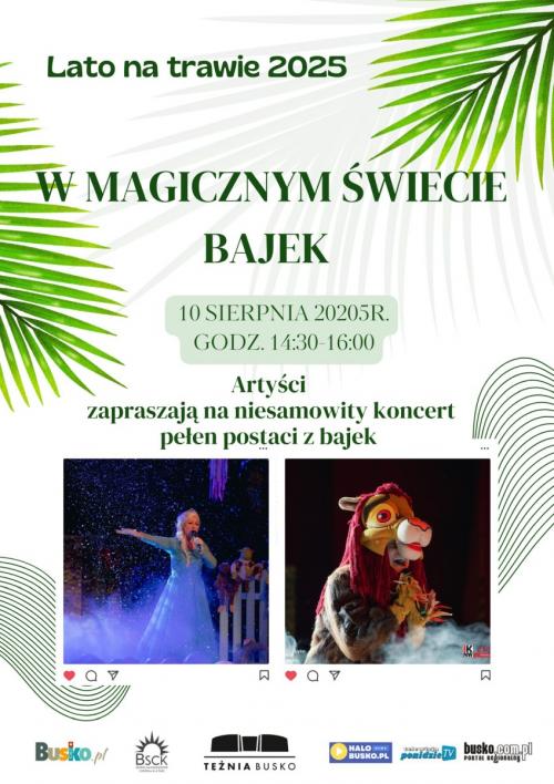 Zobacz 