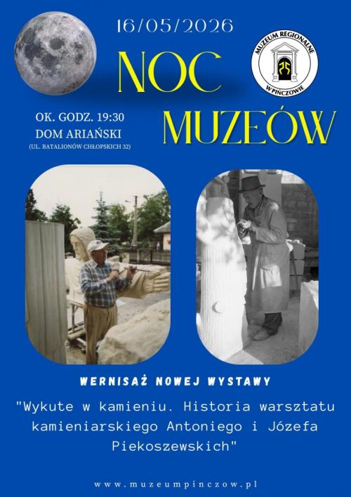 Zobacz 
