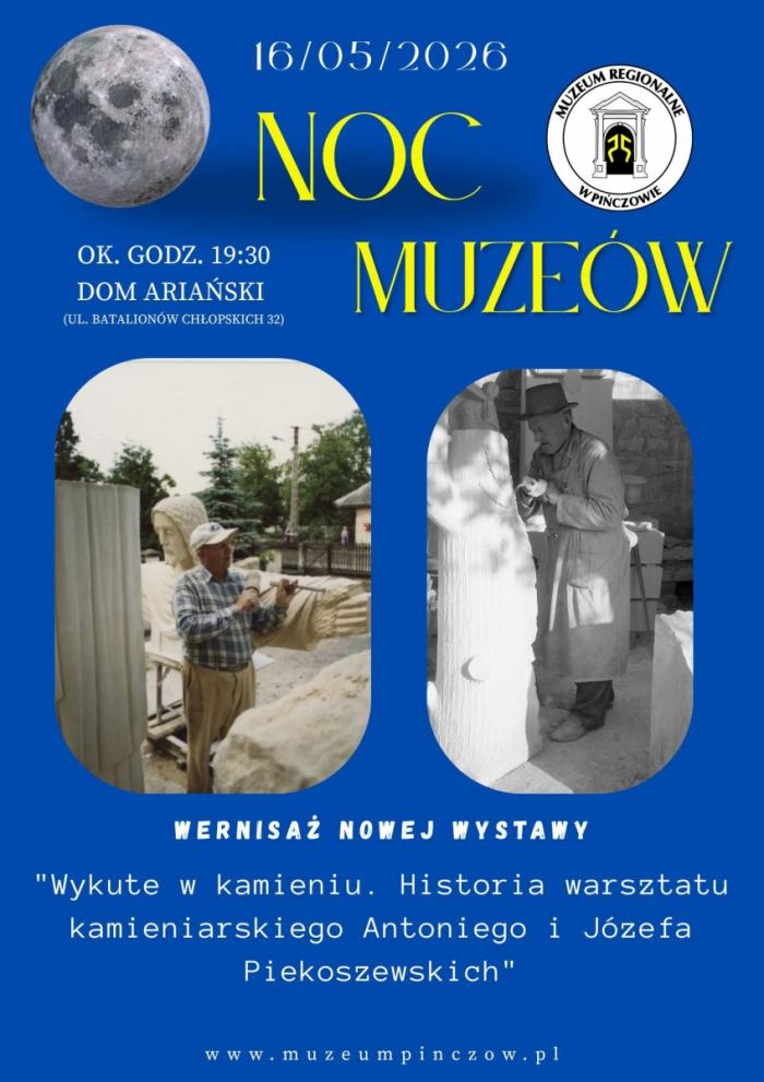 Zobacz 