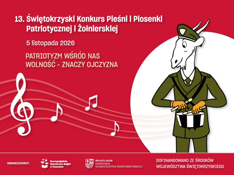 13. �wi�tokrzyski Konkurs Pie�ni i Piosenki Patriotycznej i �o�nierskiej. Ruszy�y zg�oszenia. Foto: 43631_konkurs_piosenki_patriotycznej.jpg 